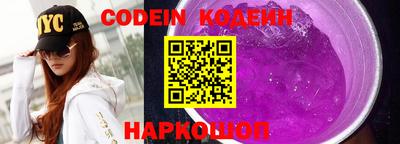 экстази Кохма