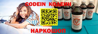 экстази Кохма