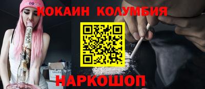 экстази Кохма