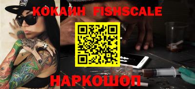 MDMA Premium VHQ Кузнецк