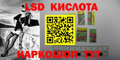 экстази Кохма