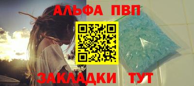 экстази Кохма
