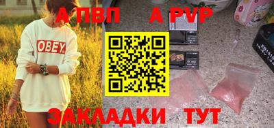 экстази Кохма