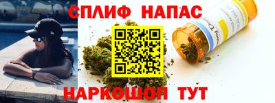 экстази Кохма