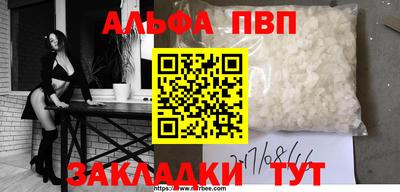 экстази Кохма