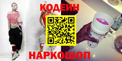 экстази Кохма