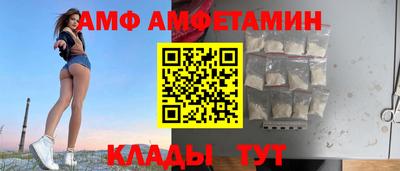 экстази Кохма