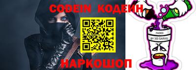 экстази Кохма