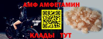 экстази Кохма