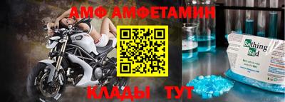 кокаин колумбия Кудрово