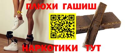 экстази Кохма