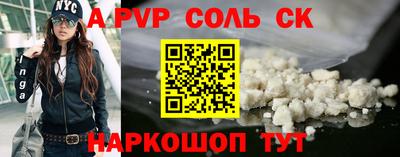 экстази Кохма