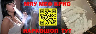 экстази Кохма
