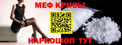 экстази Кохма